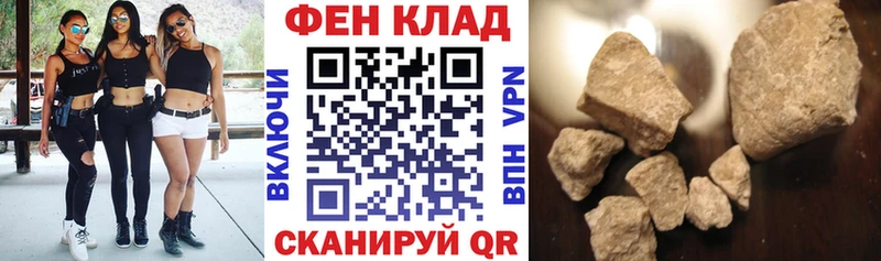 где купить наркотик  Алупка  Амфетамин 97% 