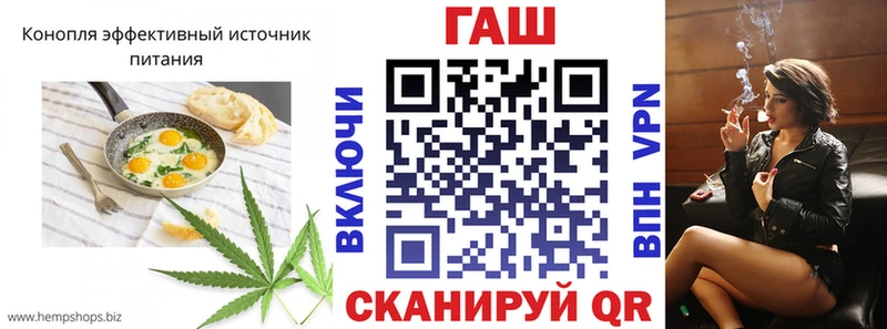 даркнет сайт  Алупка  Печенье с ТГК марихуана 