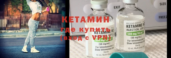 эйфоретик Покров