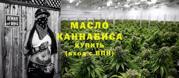прущие грибы Покачи