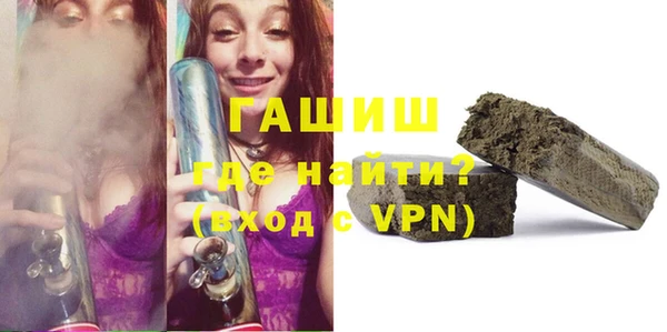 эйфоретик Покров