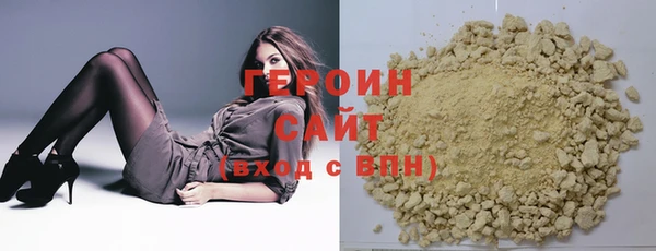 эйфоретик Покров