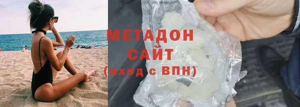 прущие грибы Покачи