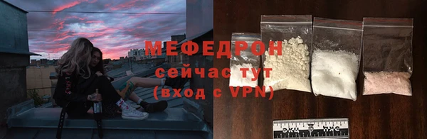 эйфоретик Покров