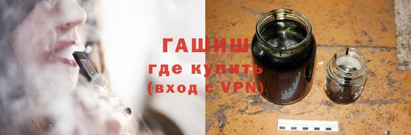 эйфоретик Покров