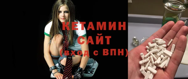 эйфоретик Покров