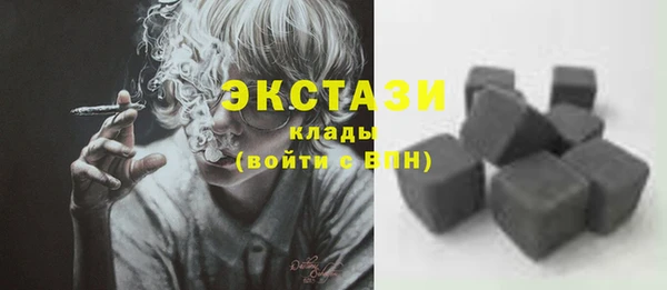 прущие грибы Покачи