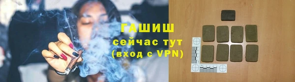 эйфоретик Покров