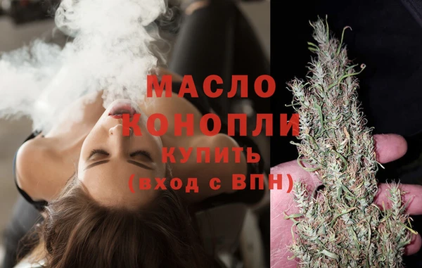 эйфоретик Покров