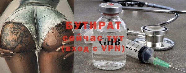 прущие грибы Покачи