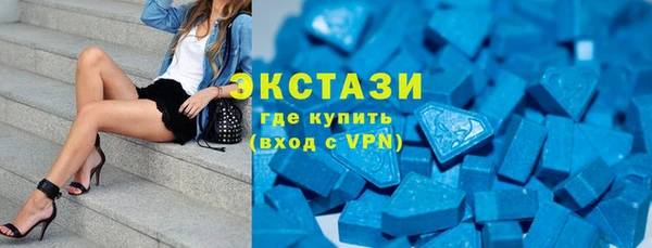 эйфоретик Покров