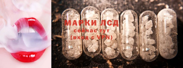 эйфоретик Покров