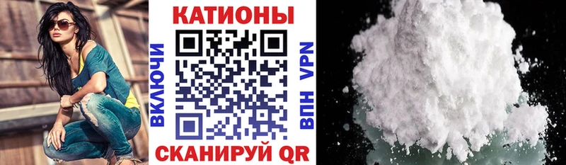 МЯУ-МЯУ mephedrone  darknet как зайти  Алупка 