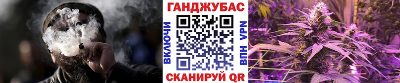 Бошки марихуана гибрид  Алупка 
